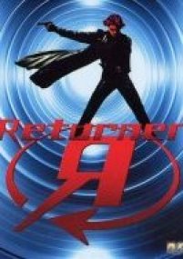 returner