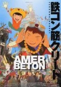 Tekkon Kinkurito - Amer B�ton